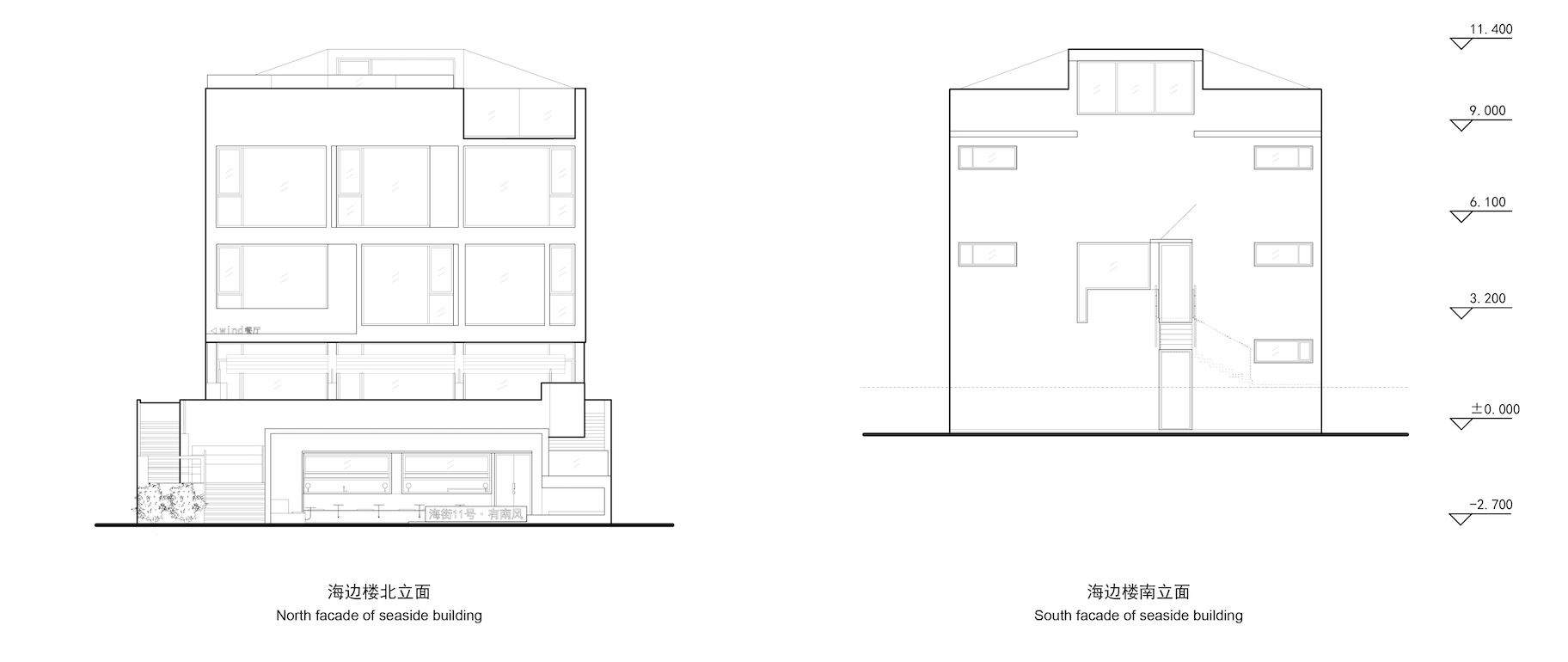 海街11号·有南风民宿酒店丨中国舟山丨MAT超级建筑事务所-118