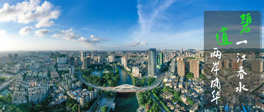 下涌碧道建设工程设计丨中国深圳丨北京园林院与城建设计院联合体-39