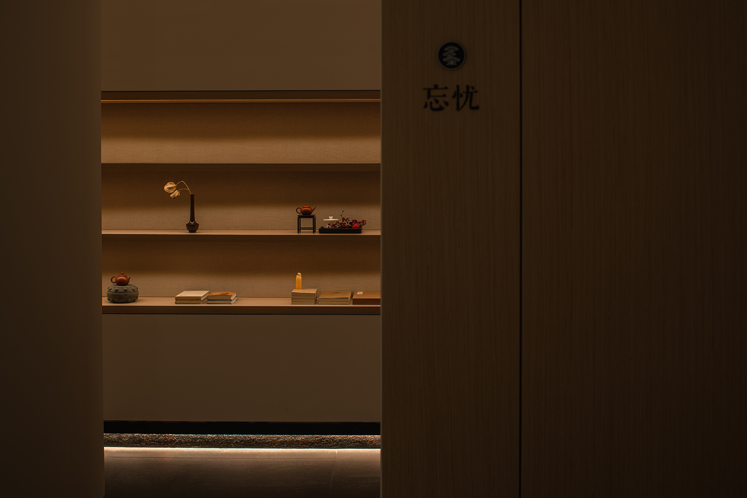 岩霸茶会所丨中国福州丨DCD 大成设计-32