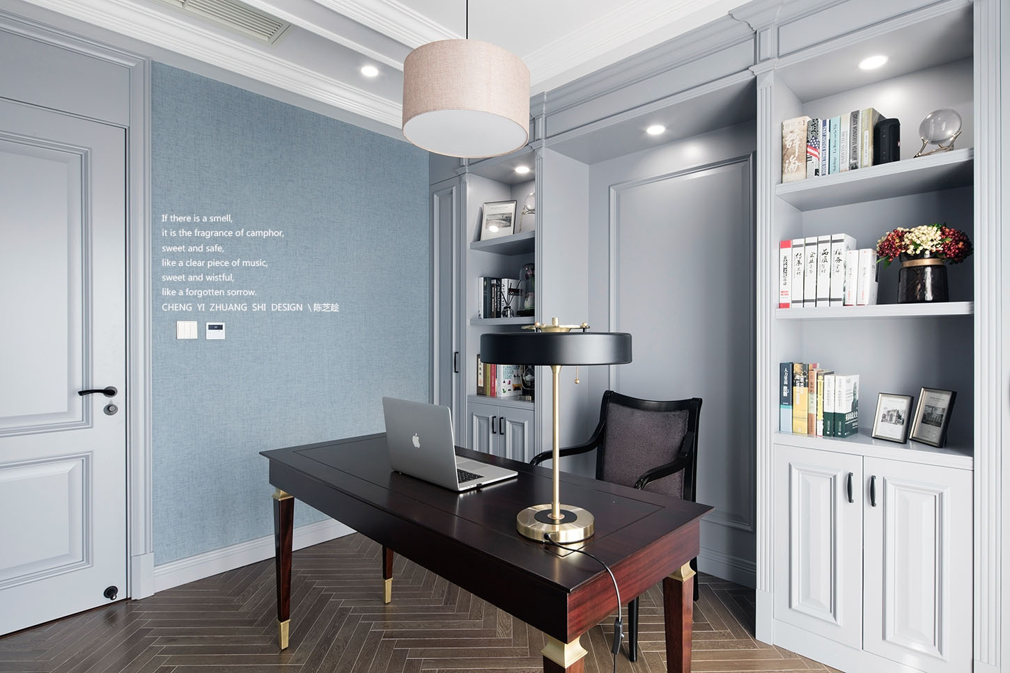 温州诚艺装饰--<心之所向>-34