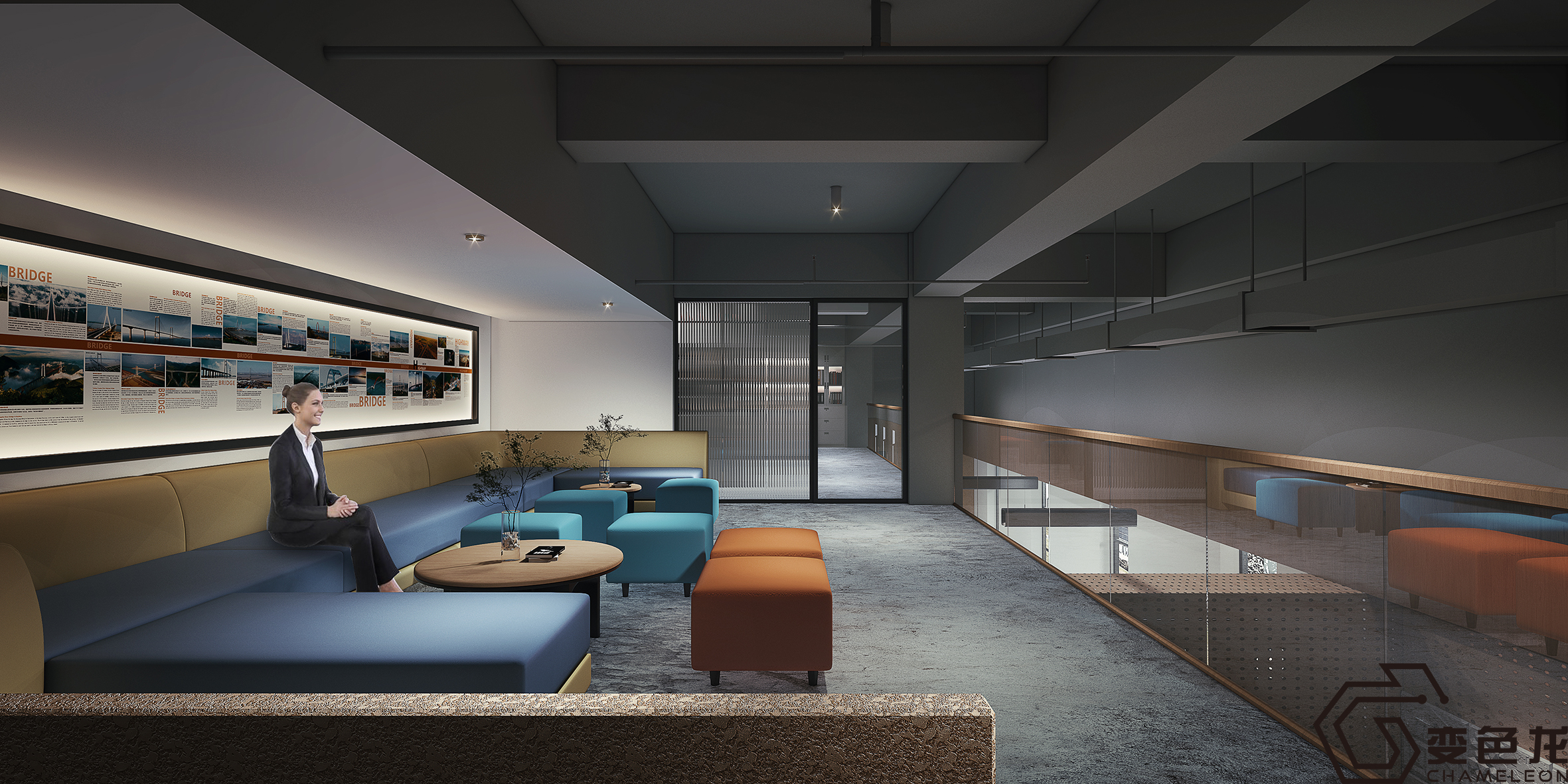 变色龙视觉表现                     -0