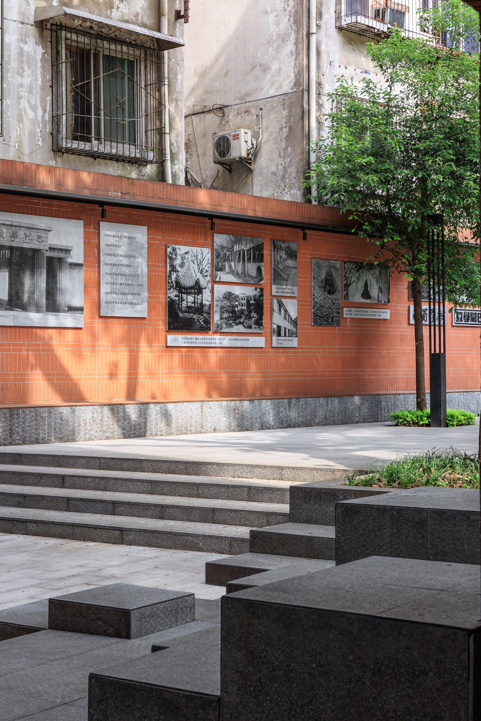 巴蜀中学张家花园校区景观改造丨中国重庆丨AF.d  奥凡设计（景观）,重庆市设计院城市建筑一院（建筑）-33