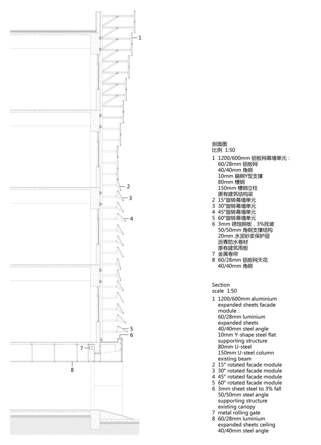SMOORE流塘工业园丨中国深圳丨厘米制造-63