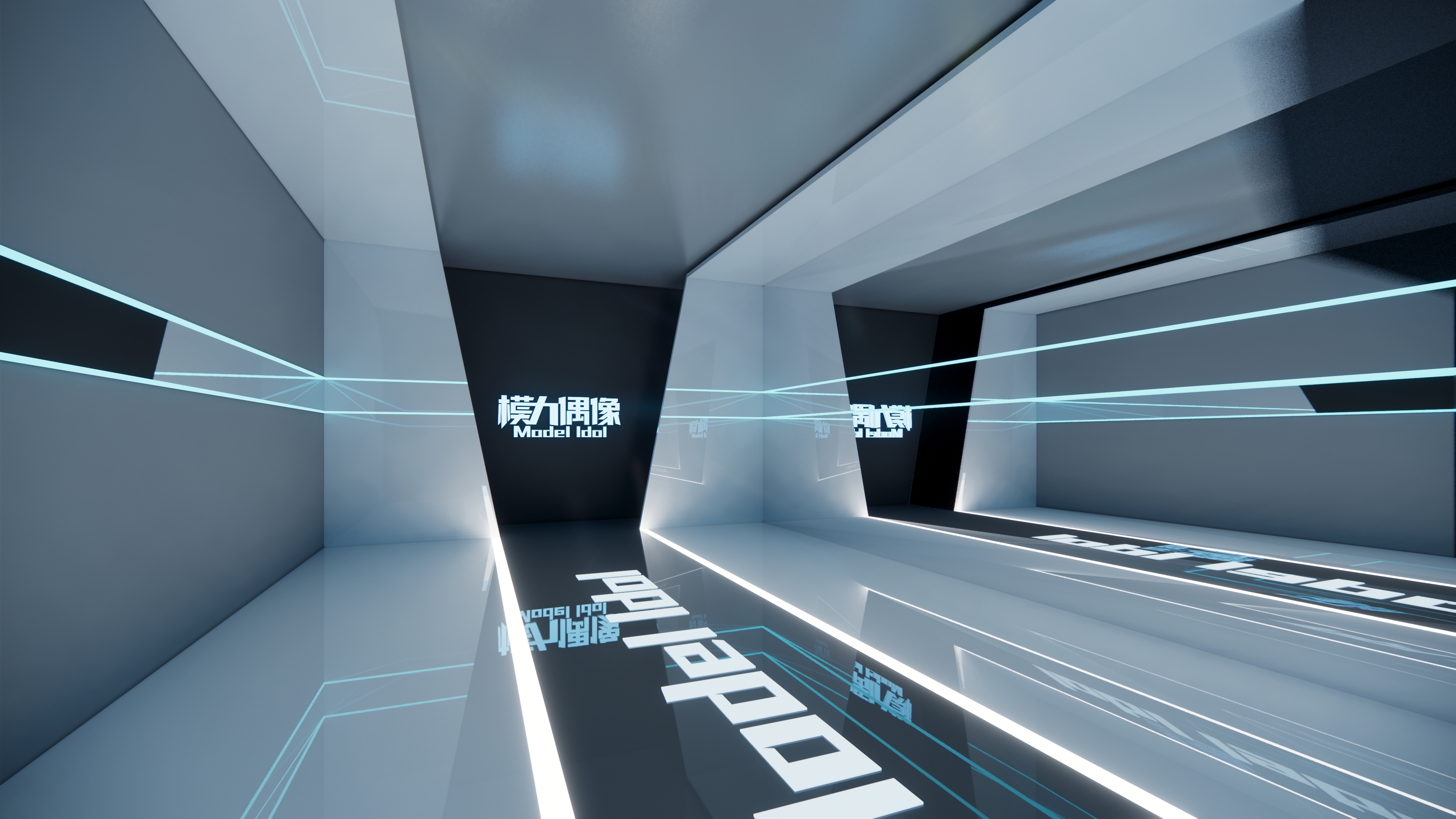 元宇宙概念主题店-6