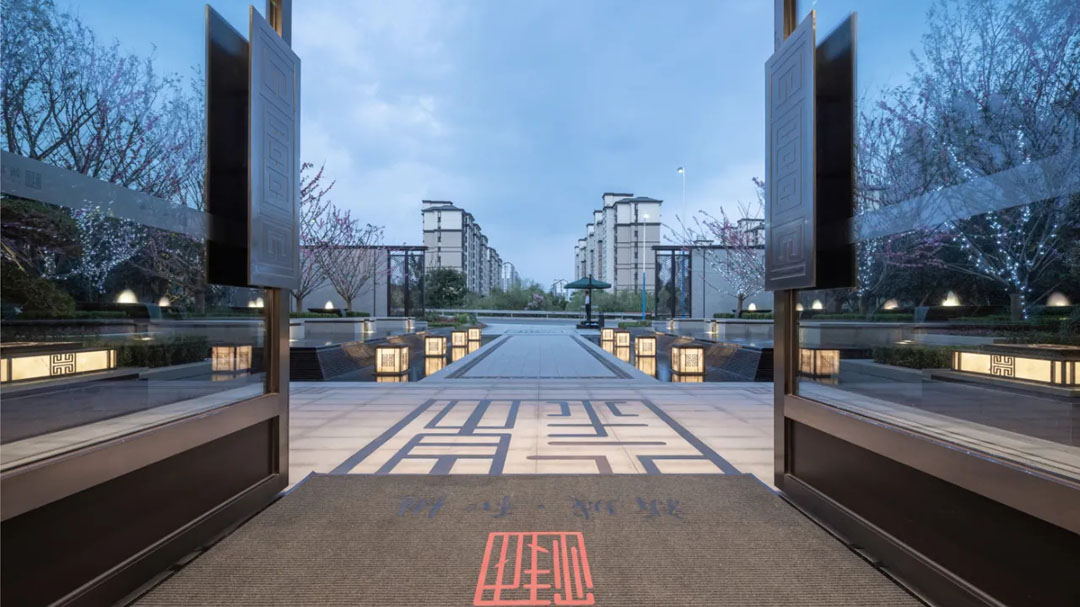 苏州张家港新城•和樾示范区景观-16