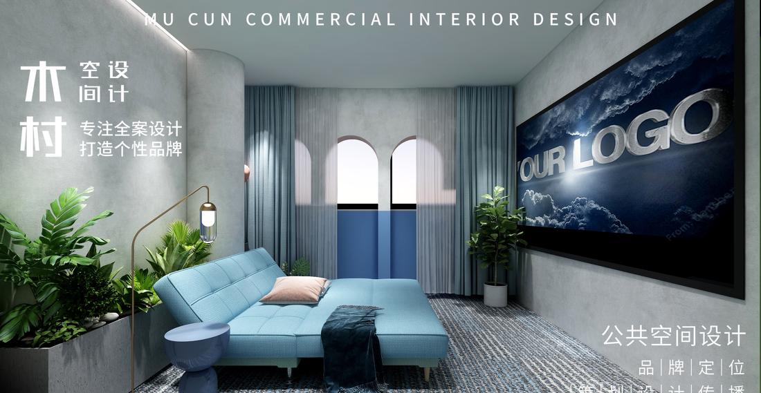 
特色私人影院设计 -9