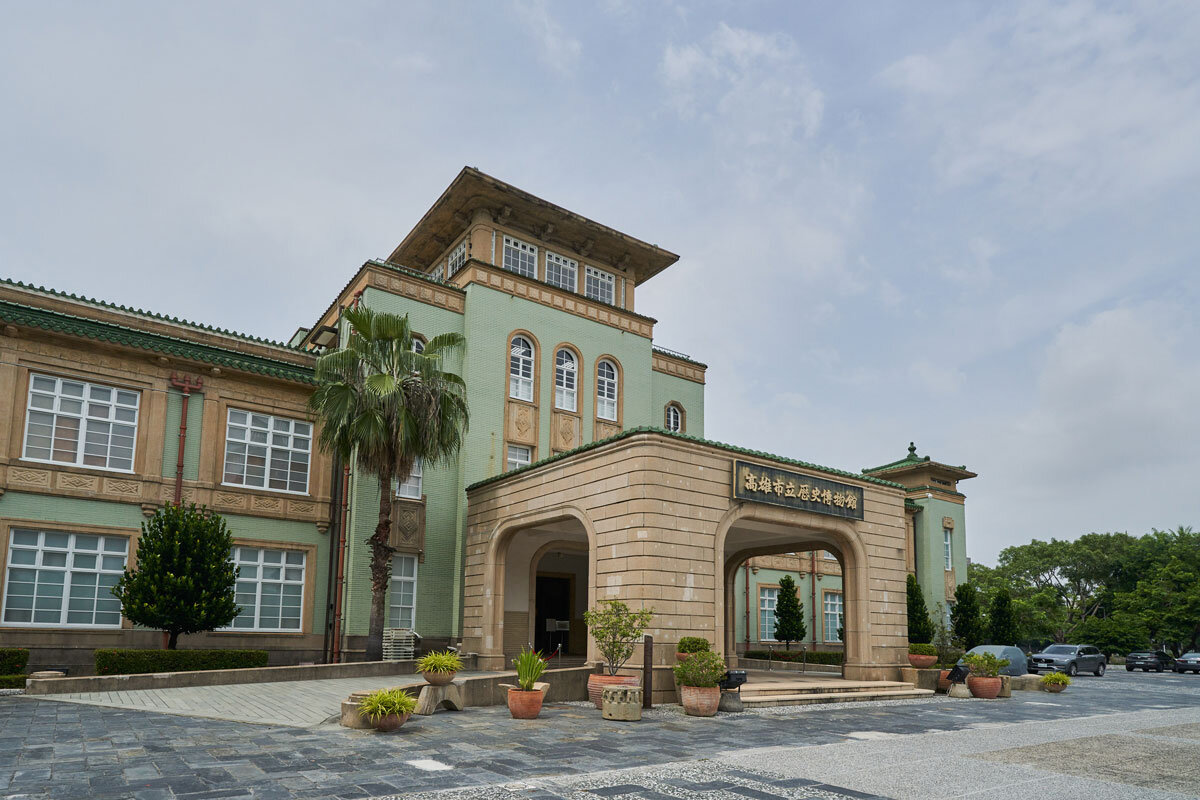 又多了個理由去高雄歷史博物館走走！「打狗喫」新開幕，與山海河相依，採集老派優雅的打狗城記憶 — Hey!Cheese-2