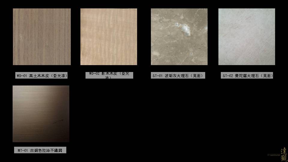 达观 中信青浦朱家角別墅样板房设计方案施工图纸-10