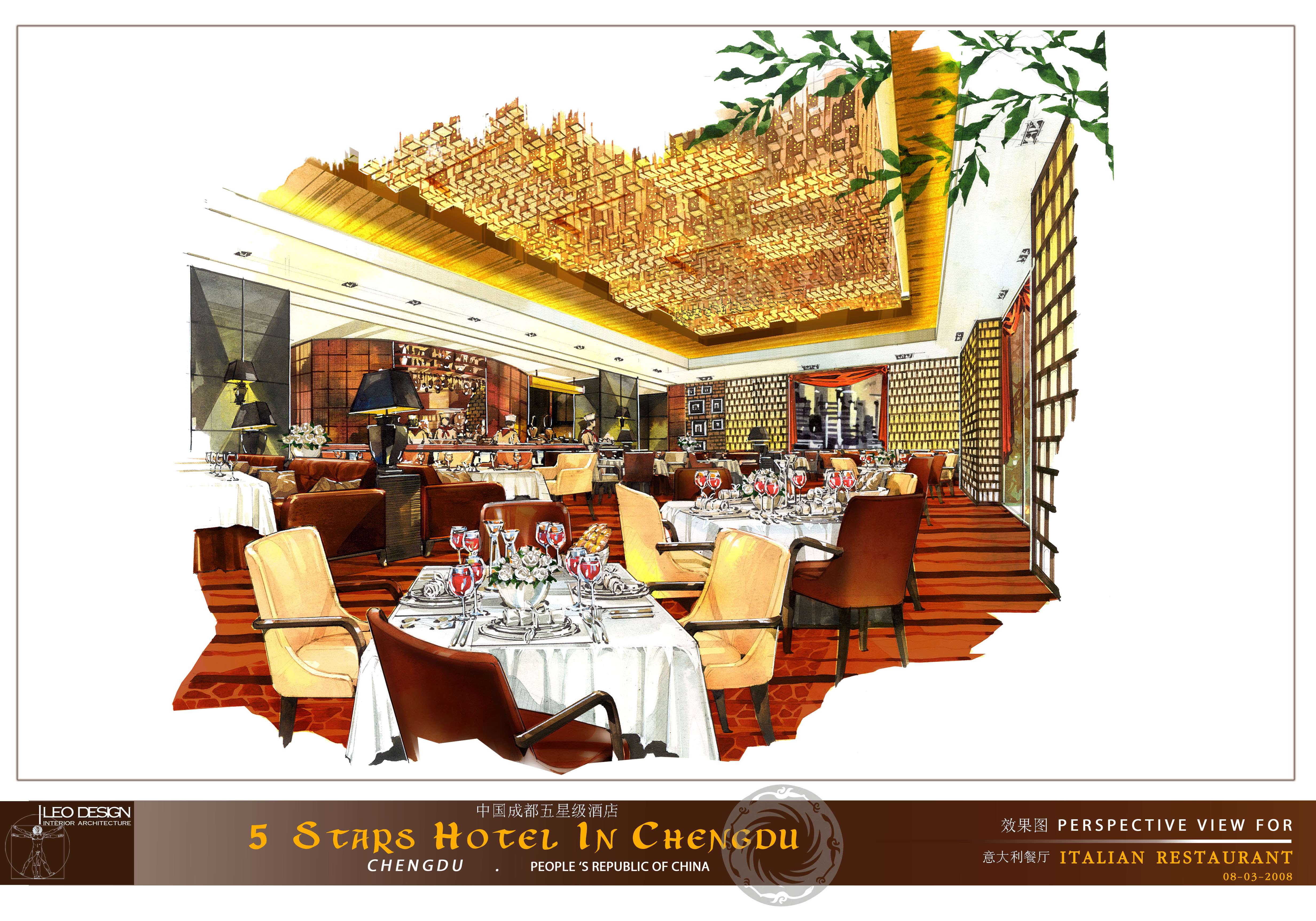 LEO 成都某五星级酒店概念方案-22