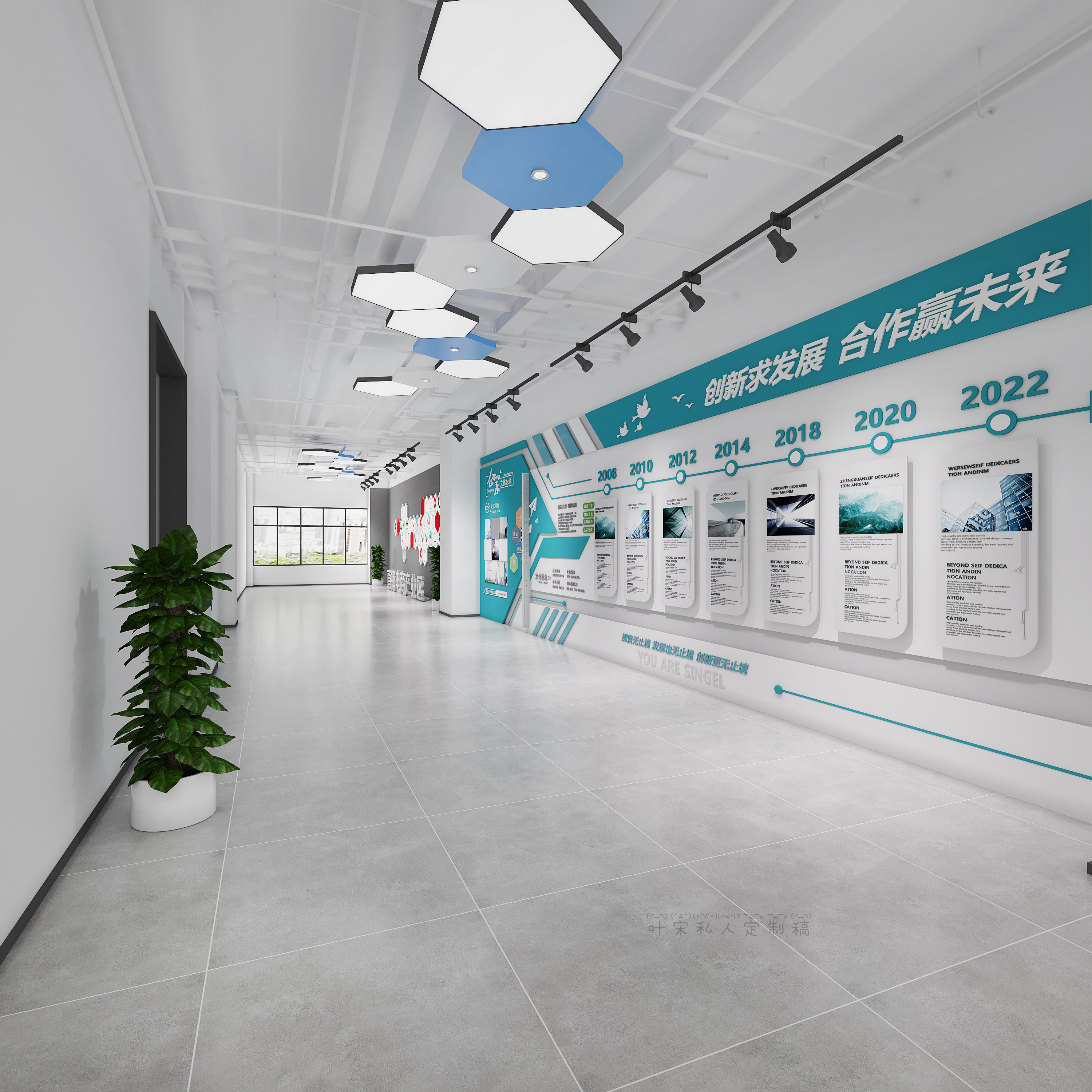 Google 办公室设计装修-10