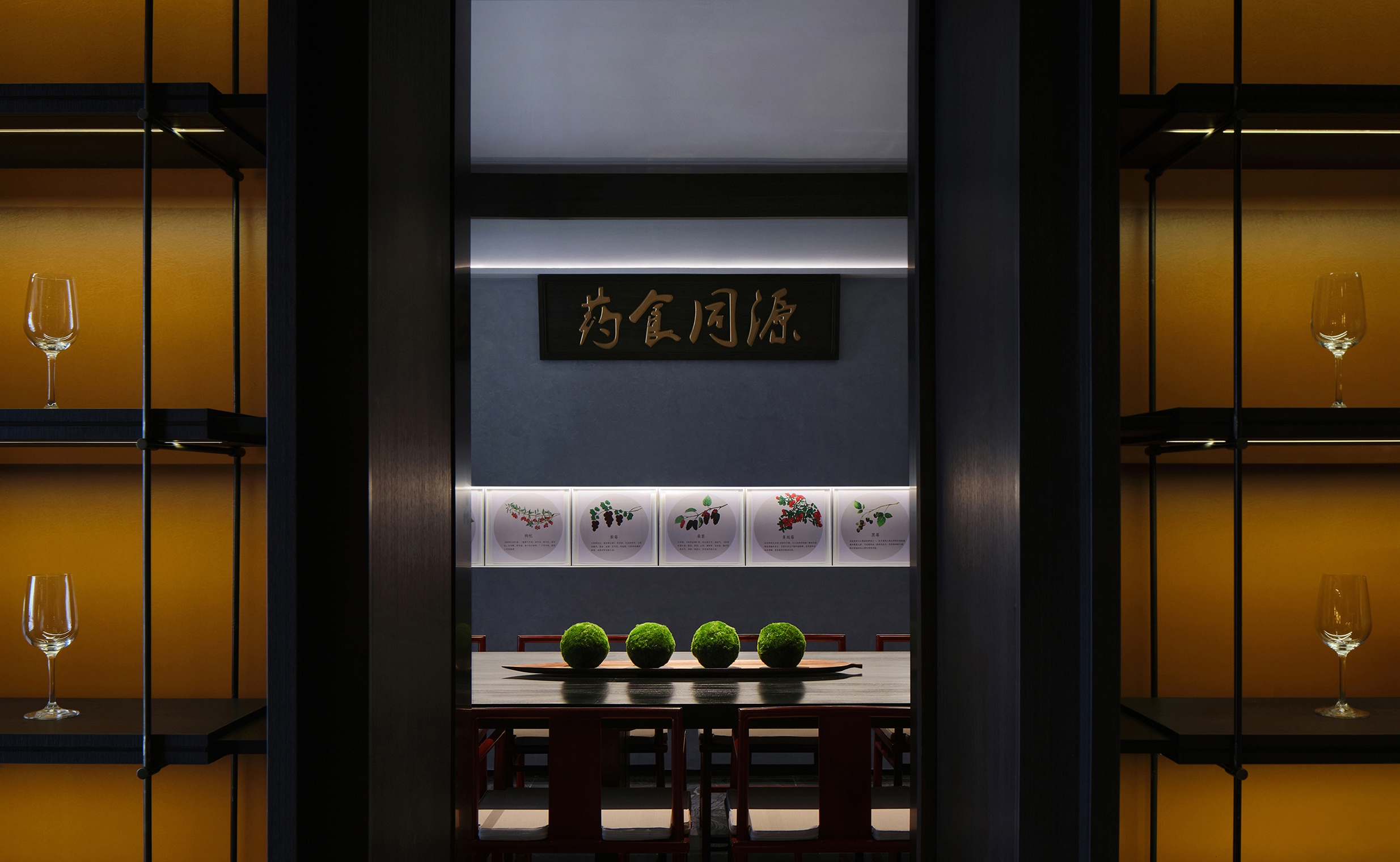 上工酒庄形象展厅丨中国石家庄丨砚赏建筑设计事务所-37