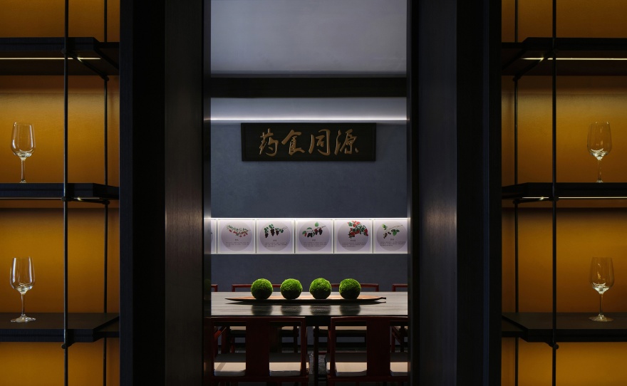 上工酒庄形象展厅丨中国石家庄丨砚赏建筑设计事务所-37