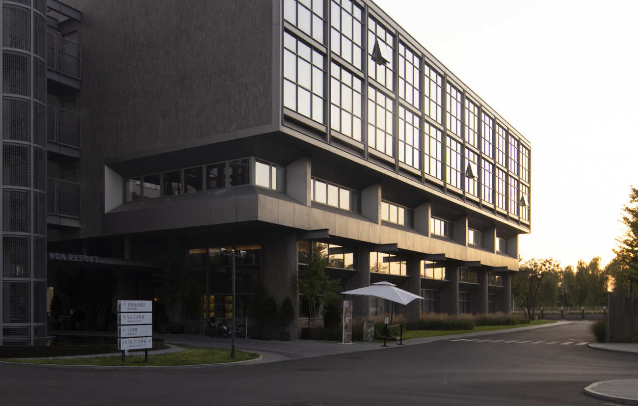 阿那亚NOA RESORT诺岸远近酒店丨中国丨宽品设计顾问DDC,魏晓璐建筑设计工作室-5