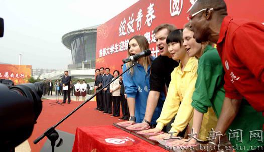 2008北京奥运，你是北工大发展史上的璀璨永恒！-62