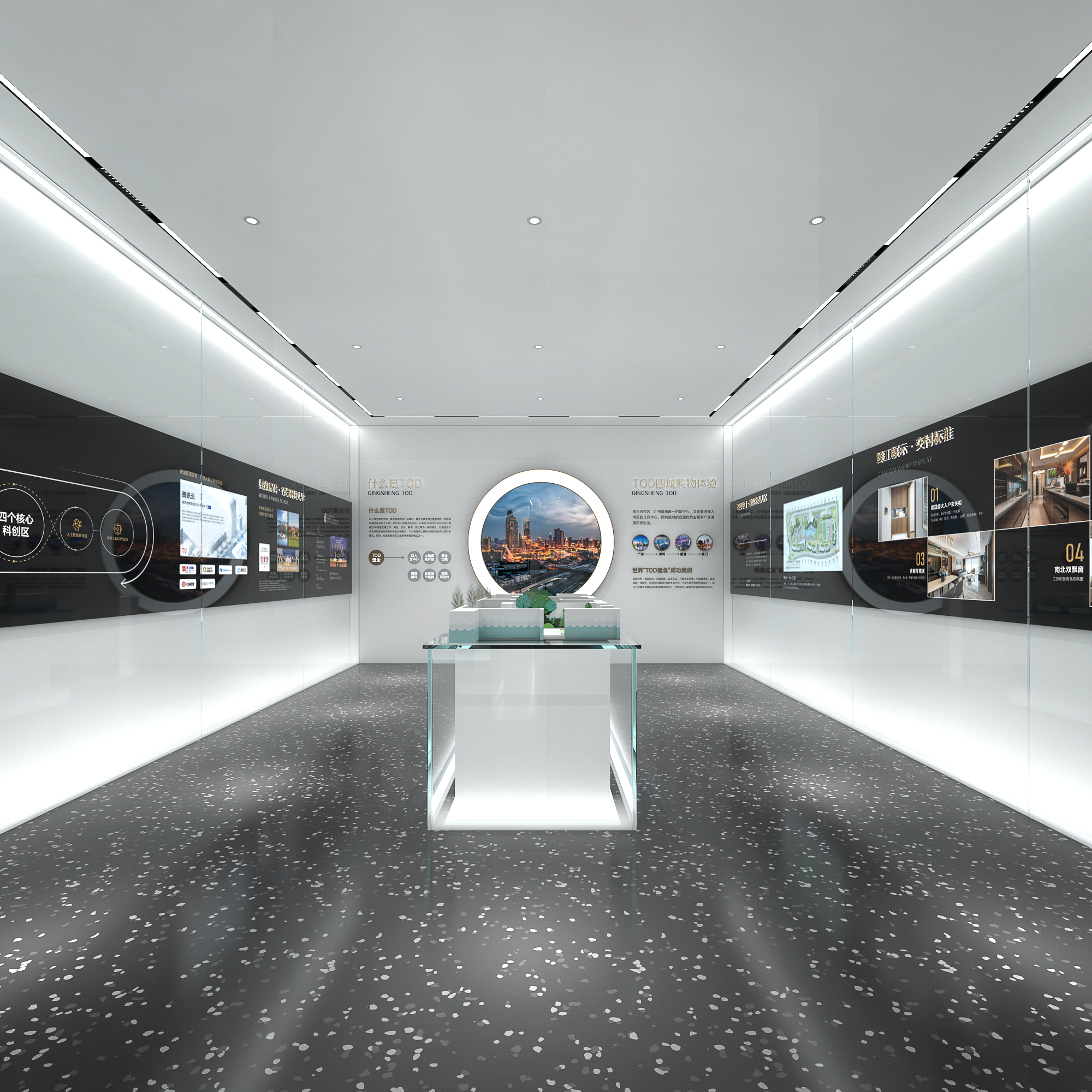 招商 1872 湾区生活体验馆-15