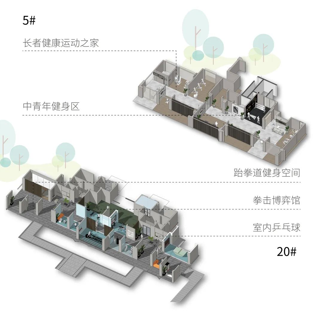 嘉兴未来社区·幸福里丨中国嘉兴丨上海澜道佑澜环境设计有限公司-90