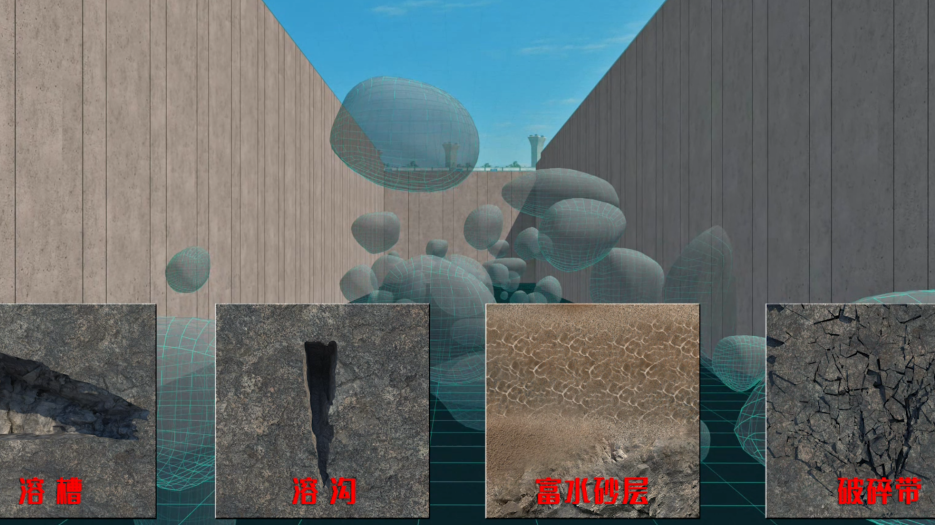 全国罕见基坑封底！中建二局广州芳白城际夏茅站攻克关键节点-35