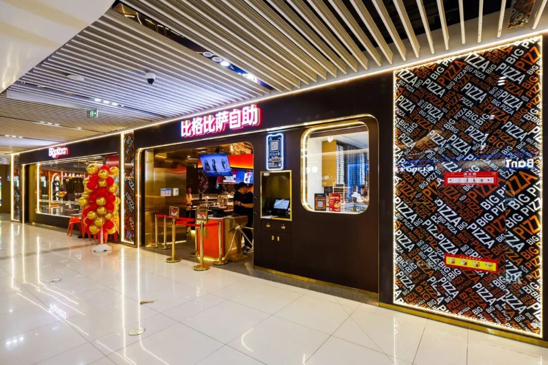 2025新城再添商业新标杆！青岛即墨吾悦广场盛大启幕-51