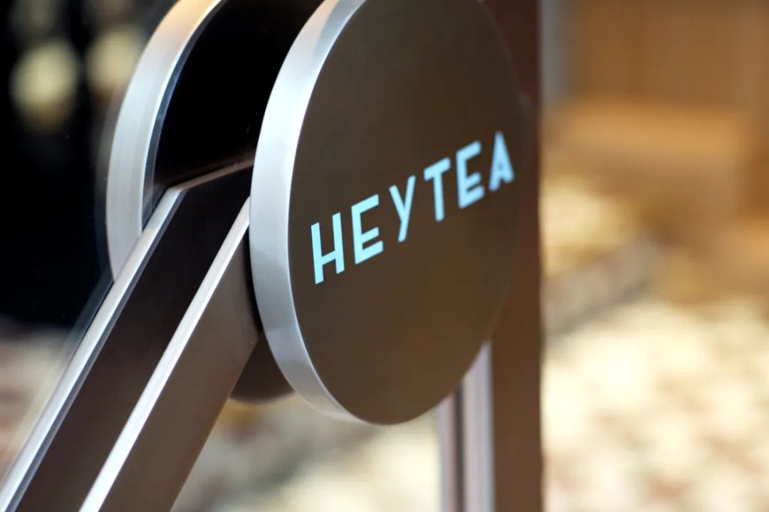 喜茶广州永庆坊店-47