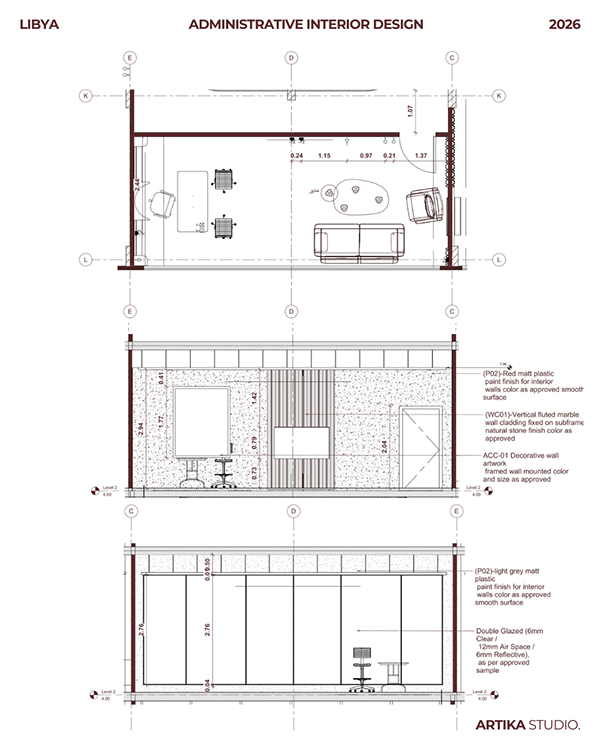 埃尔纳斯尔办公室丨Artika Studio-31