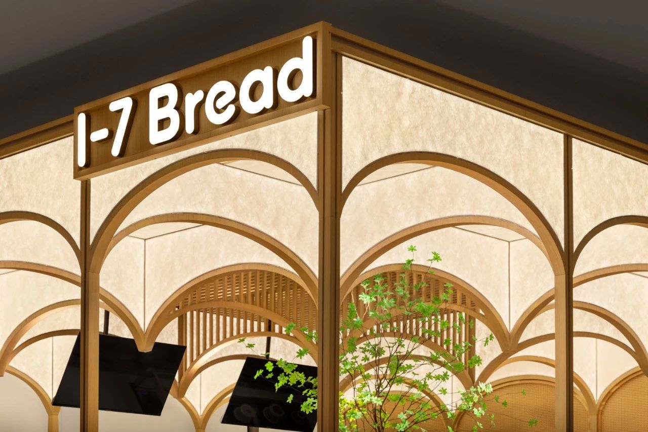 17Bread 连锁面包店空间设计丨矩阵纵横-49