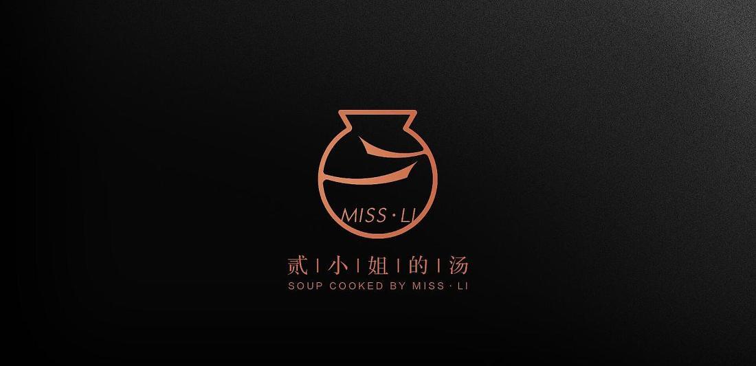 《博弈·CONFRONTATION》-1