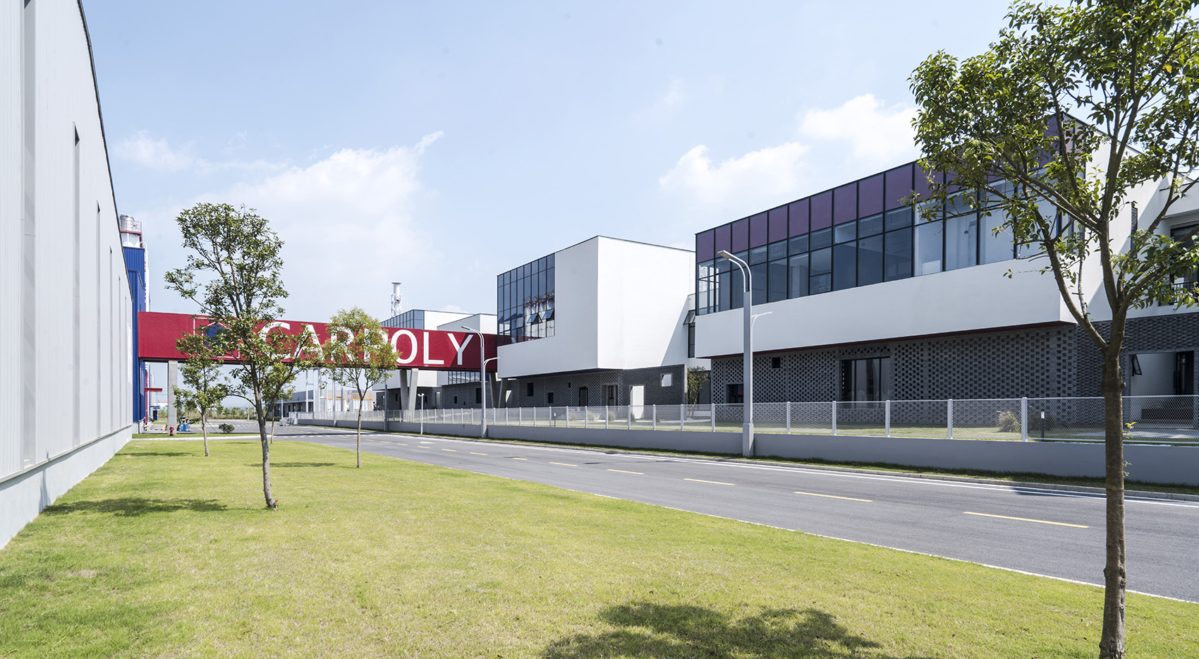 嘉宝莉涂料产业园丨中国安徽丨空格建筑-20