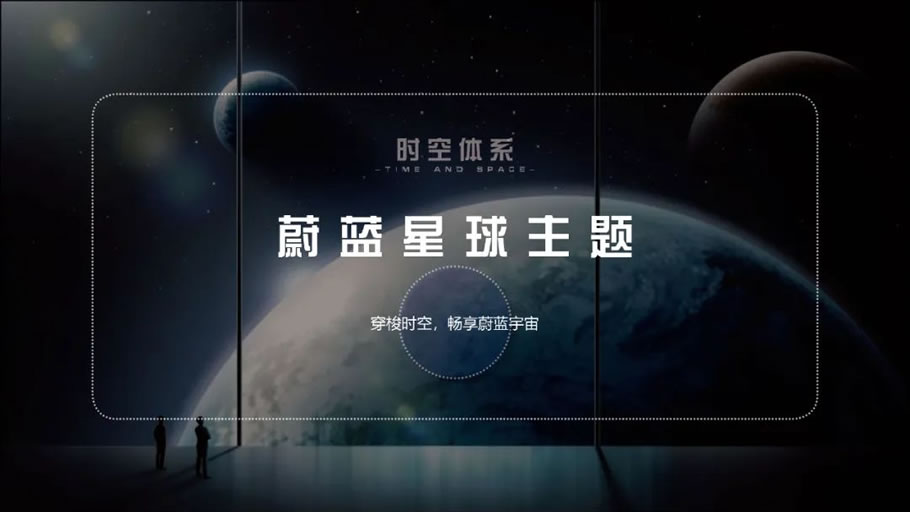 济南大华·公园城市丨中国济南丨美国KDG建筑设计有限公司,凯帝捷建筑设计咨询（上海）有限公司-12