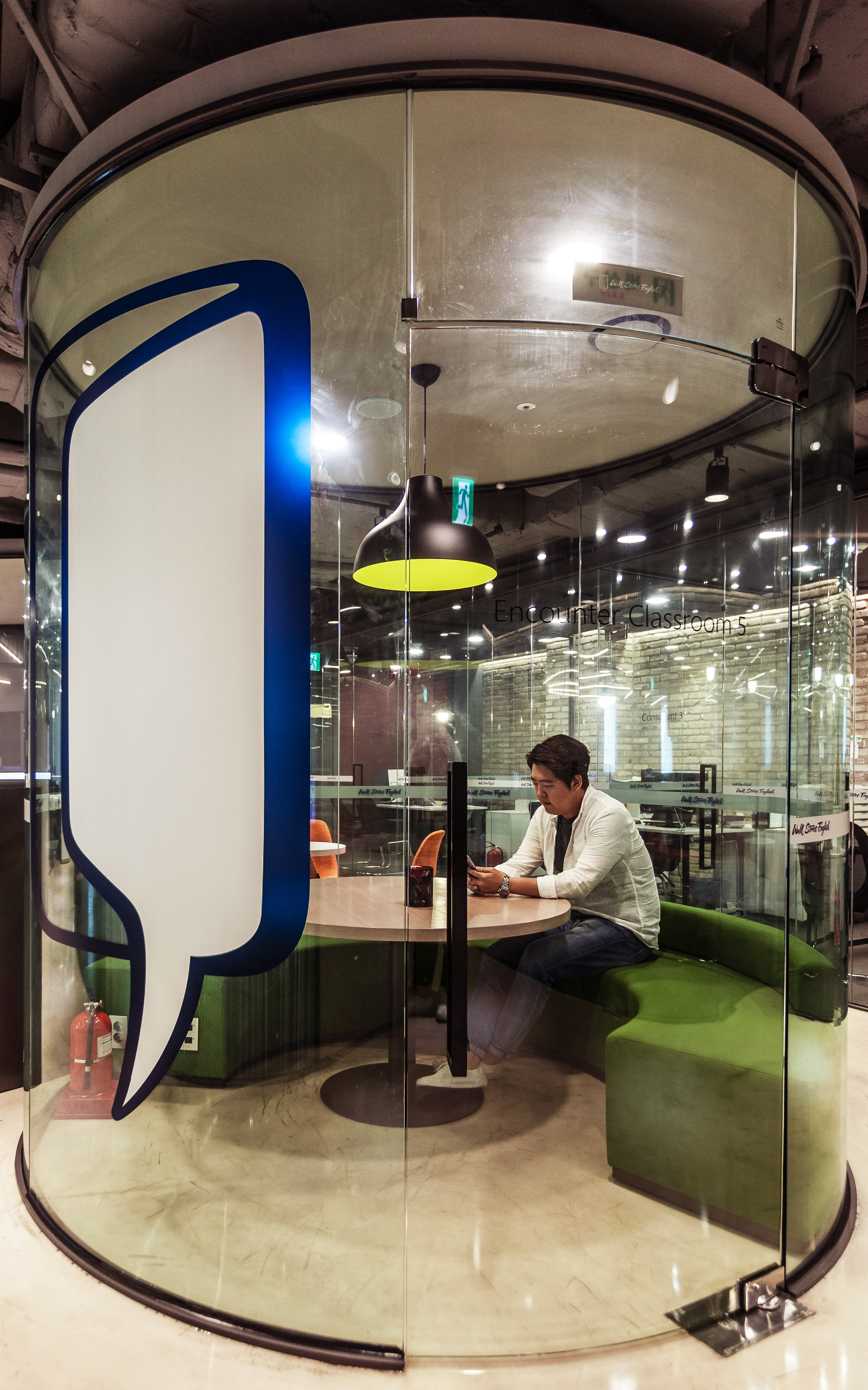 WALLSTREET ENGLISH (월스트리트 잉글리쉬)-11