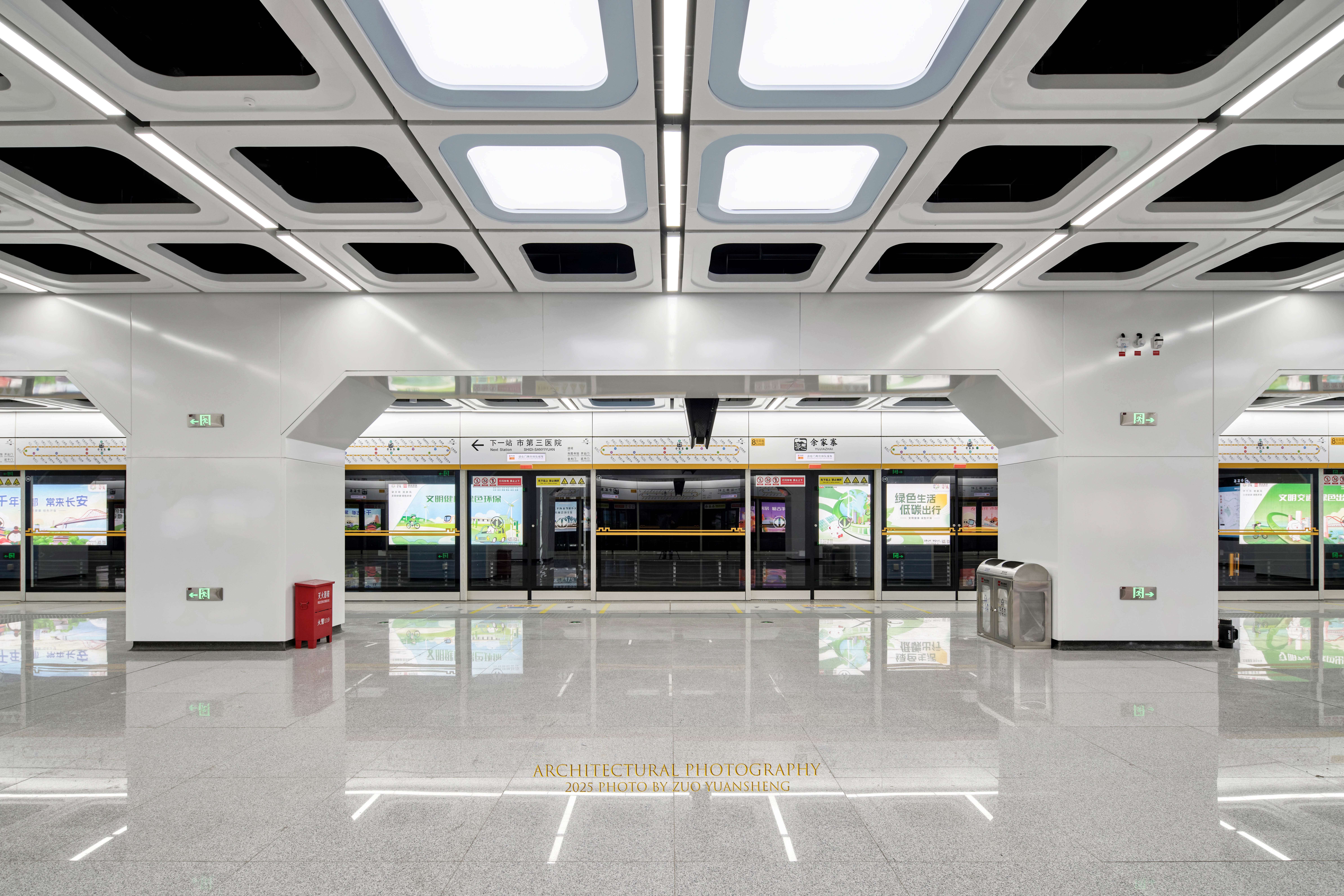 西安地铁八号线（余家寨站）—— 空间摄影-5