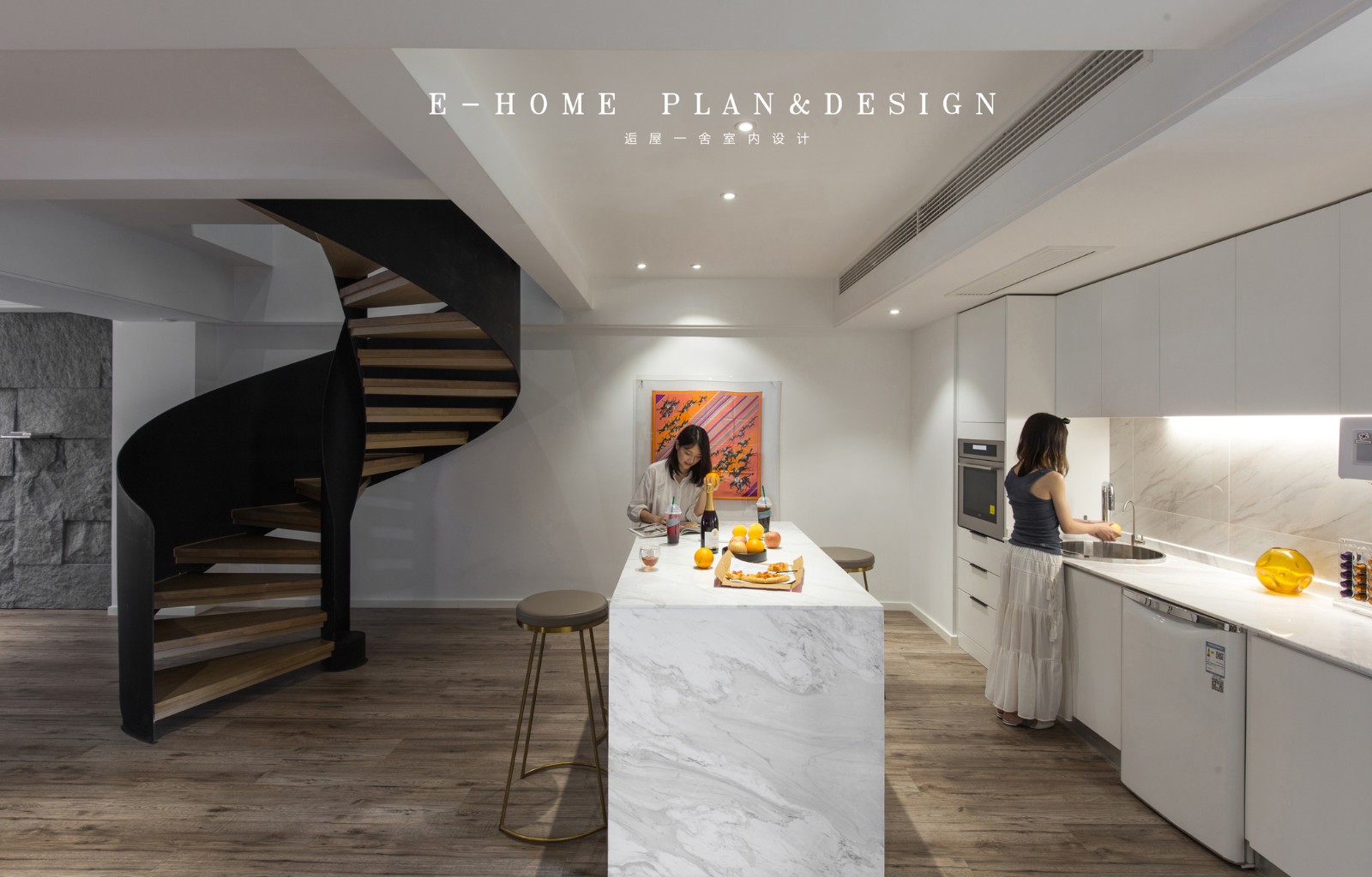 一人居380m2西北湖顶层复式  武汉逅屋一舍-17