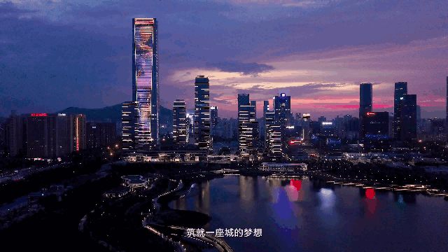 定鼎清远，中心信念的又一次兑现-11