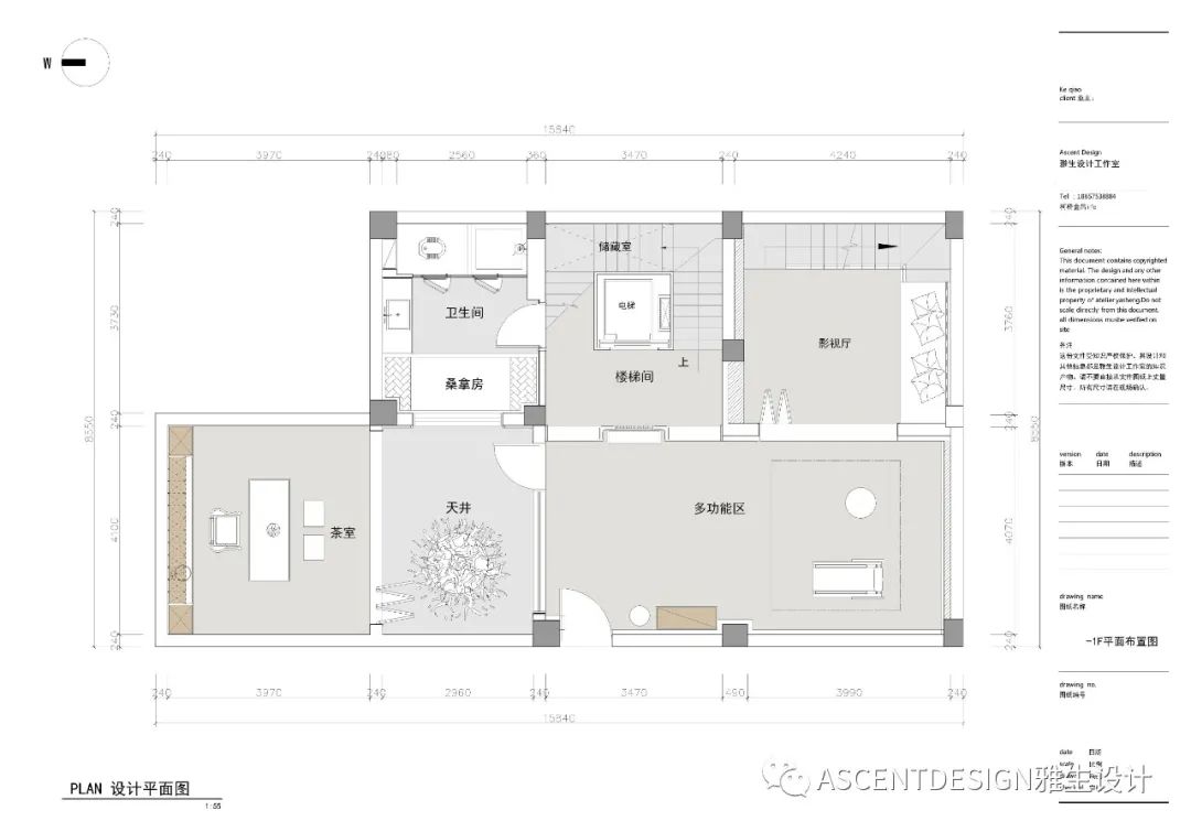 绍兴柯桥诗意东方雅苑，传统美学与现代生活的完美融合-38