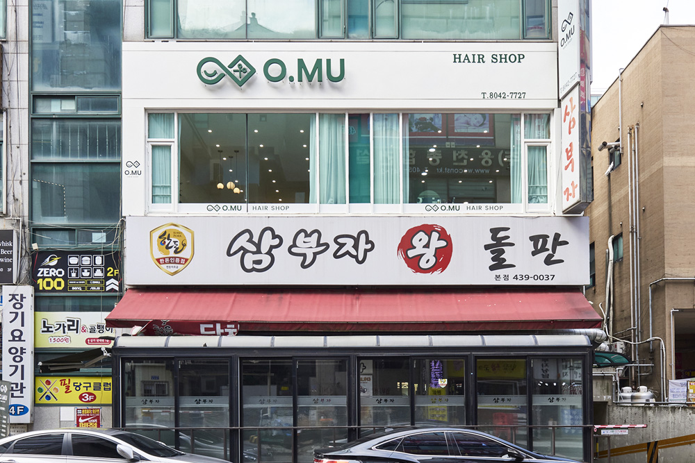 24 坪韩式美容院，现代简约设计典范-15