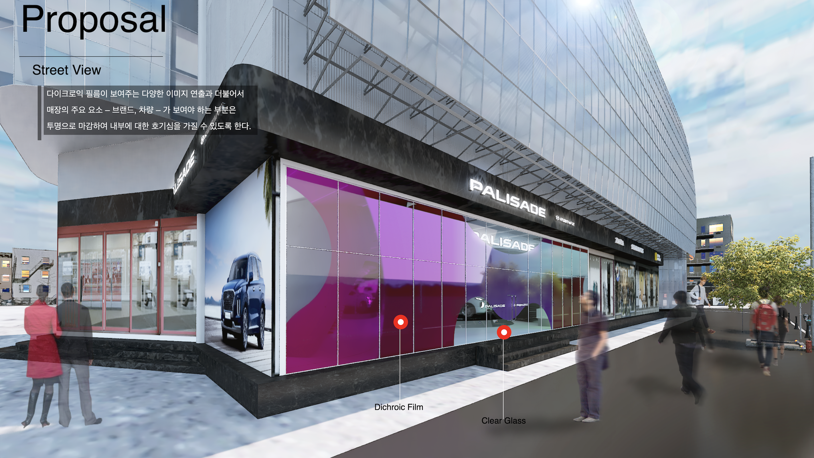 汽车展示空间设计-34