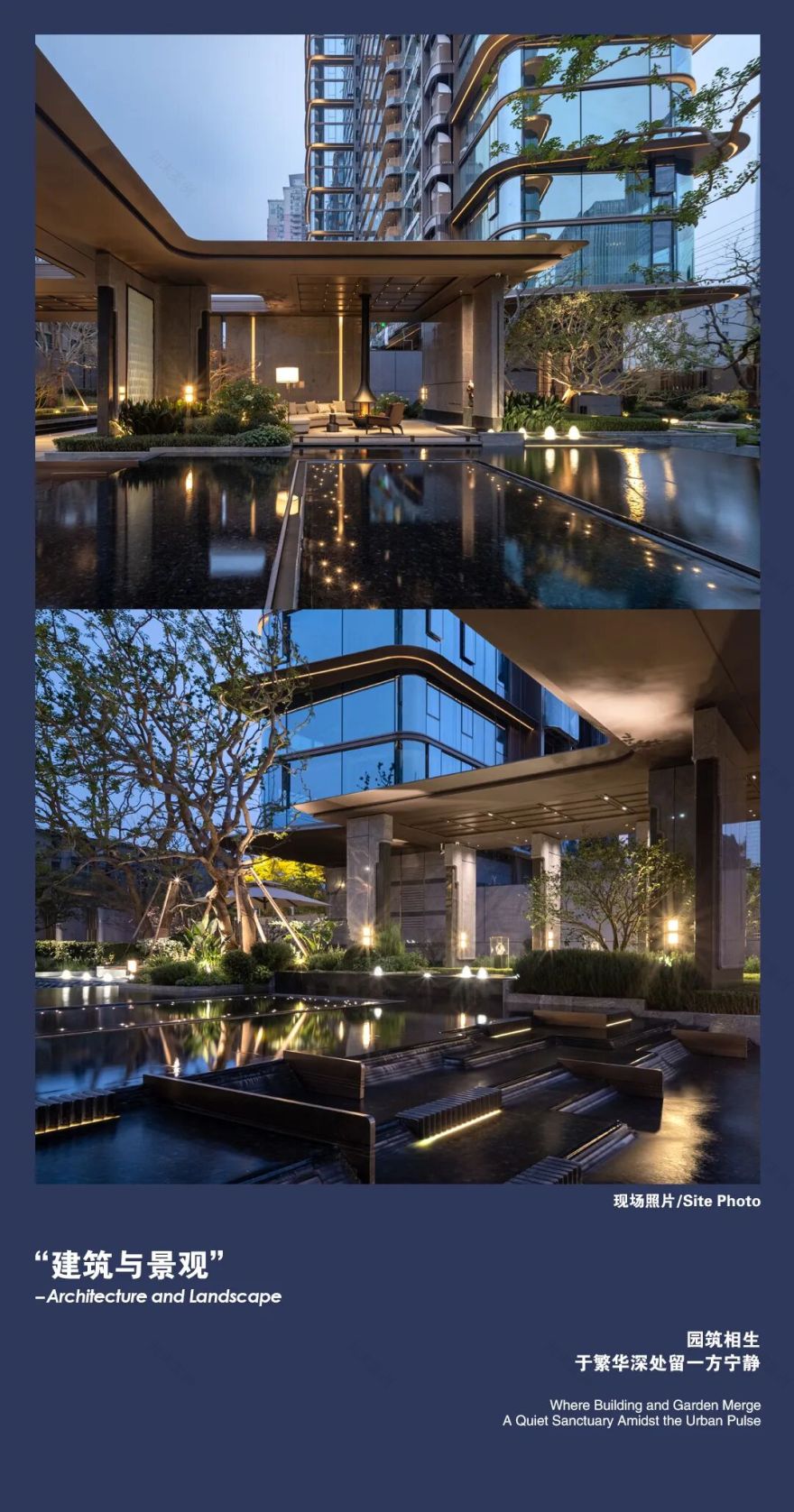 邦泰藏锦丨中国成都丨UUA建筑师事务所,CCD郑中设计,PURE朴悦,GVL怡境,BPI-97