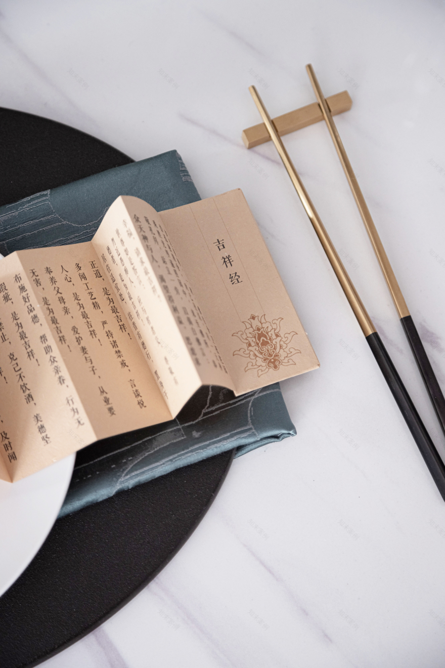 济南雍泉府下叠样板间 | 素雅新中式,融入自然之美-39