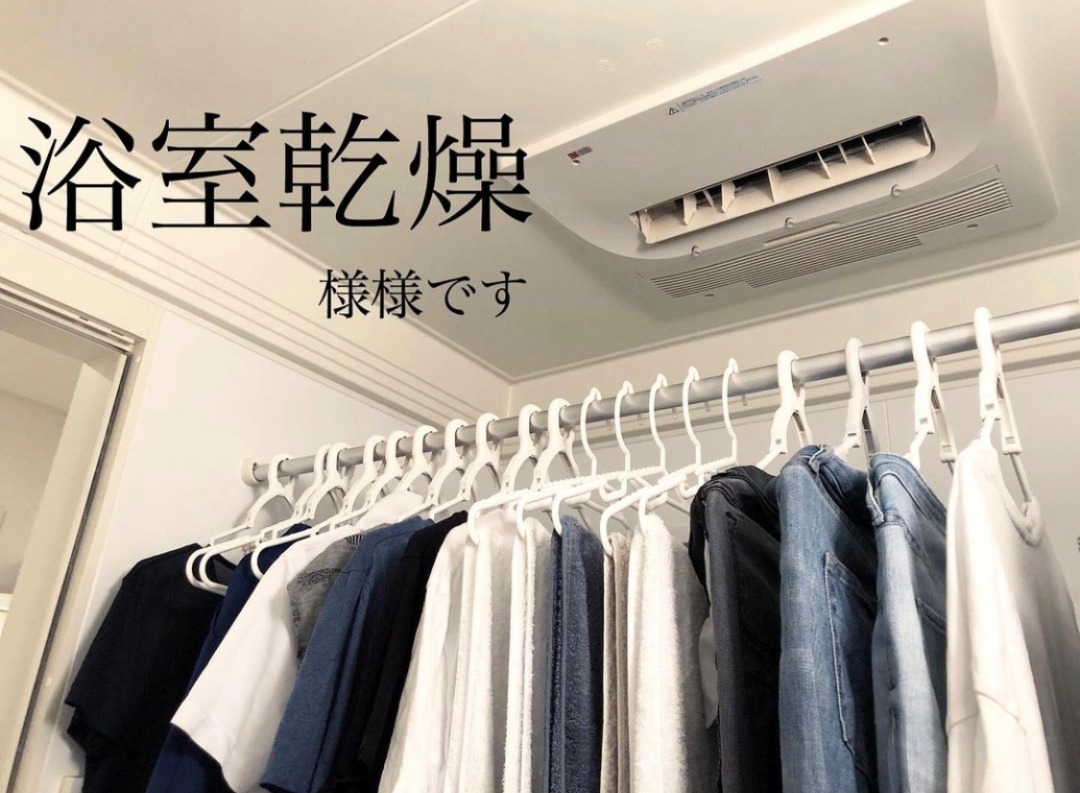 日本卫生间设计细节大揭秘-47