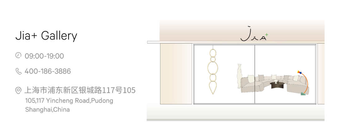 Royana宁波｜静雅大宅，疗愈式情境生活-160