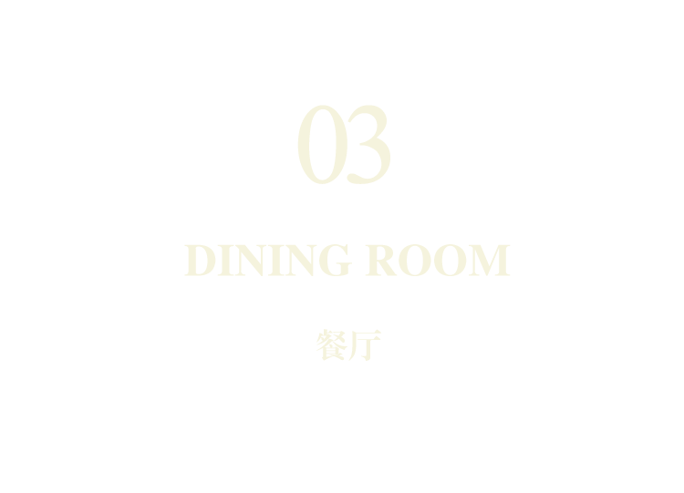 石家庄龙湖·青云阙丨中国石家庄丨杭州优境建筑装饰设计有限公司,北京靳朝晖设计有限公司-64