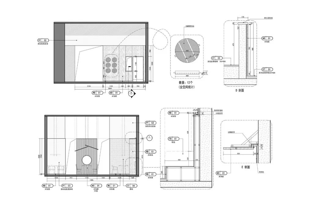 苏州"一城半点" | 古法研制,点心工坊的室内设计演绎-50