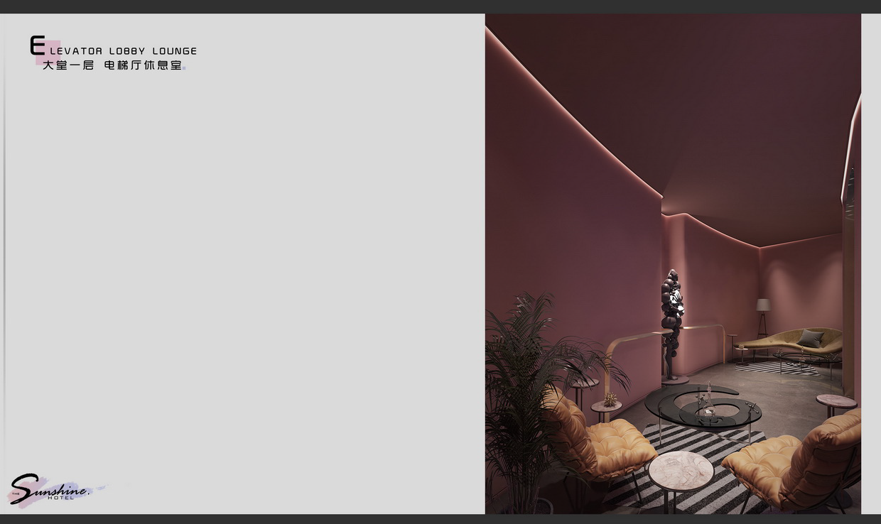 THE SUNSHINE HOTEL  空白画布里的光和时间丨YLYW | 源里源外设计-14