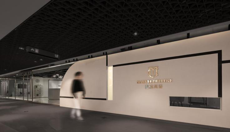 麦威英语培训空间设计-0