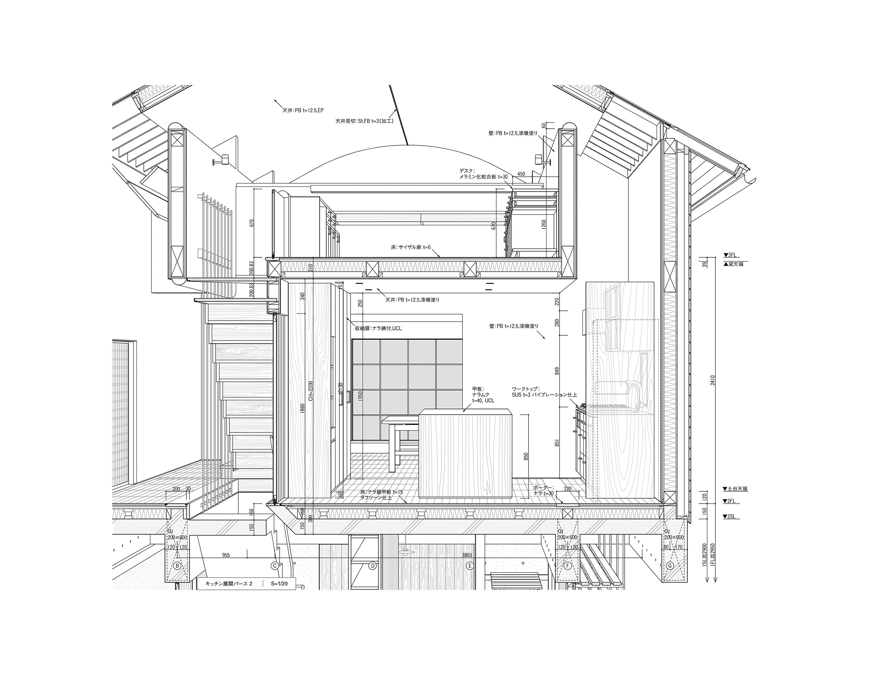 2012 手嶋保 建築事務所-22