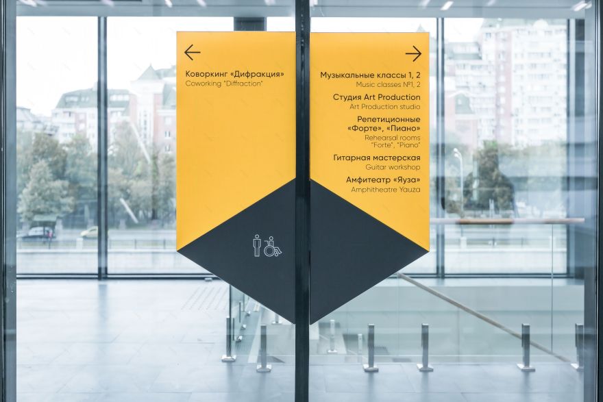 Bauman University New Campus Wayfinding-43