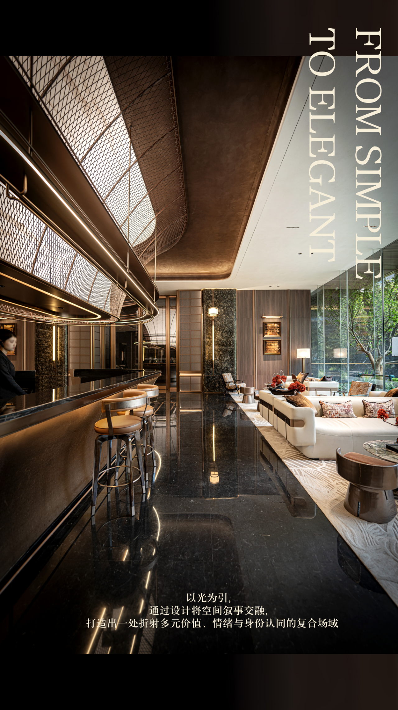 新作｜曜年设计：津门鎏金梦，海棠映珠光-16