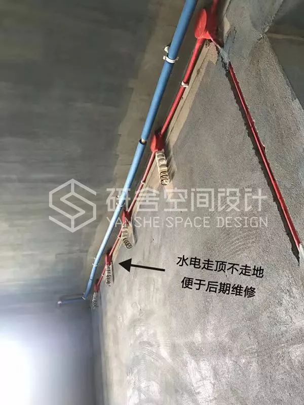 研舍.设计 | 新中式“山海”-61