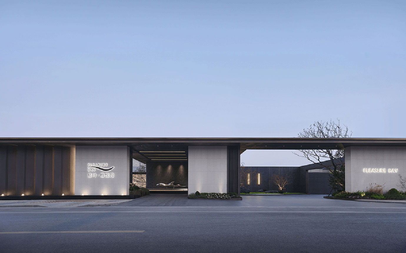 栖霞建设星叶栖悦湾展示中心丨中国南京丨硬装矩阵纵横,软装梵池设计-10