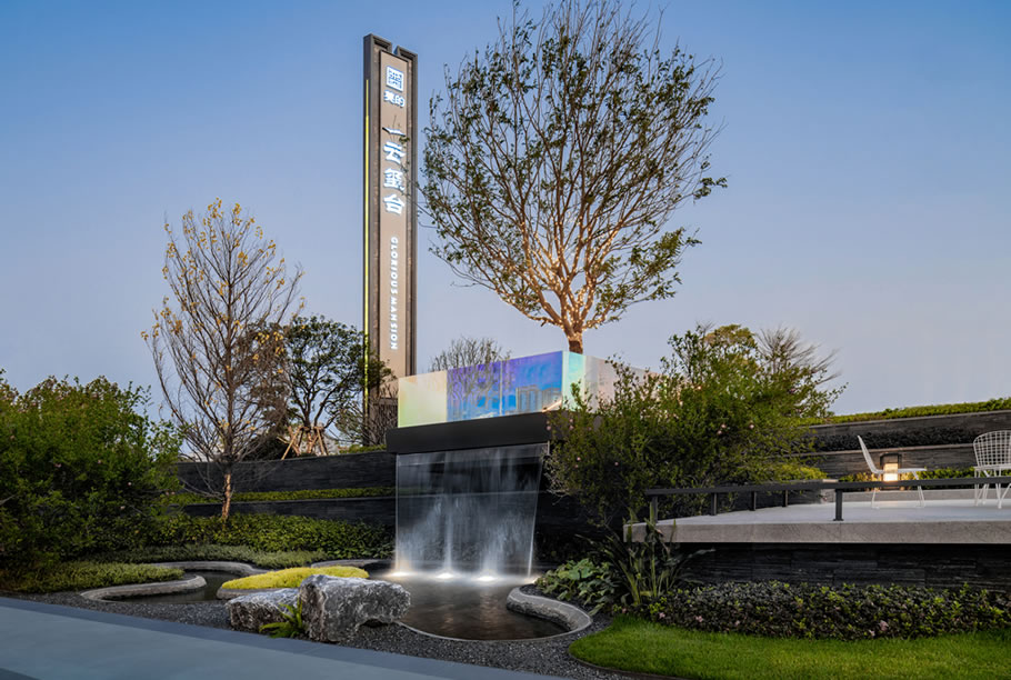 泉州美的云玺台丨中国泉州丨不详-25