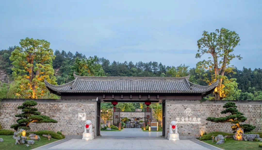 上饶悦麓开元观堂 | 古徽州文化与现代度假的完美融合-29